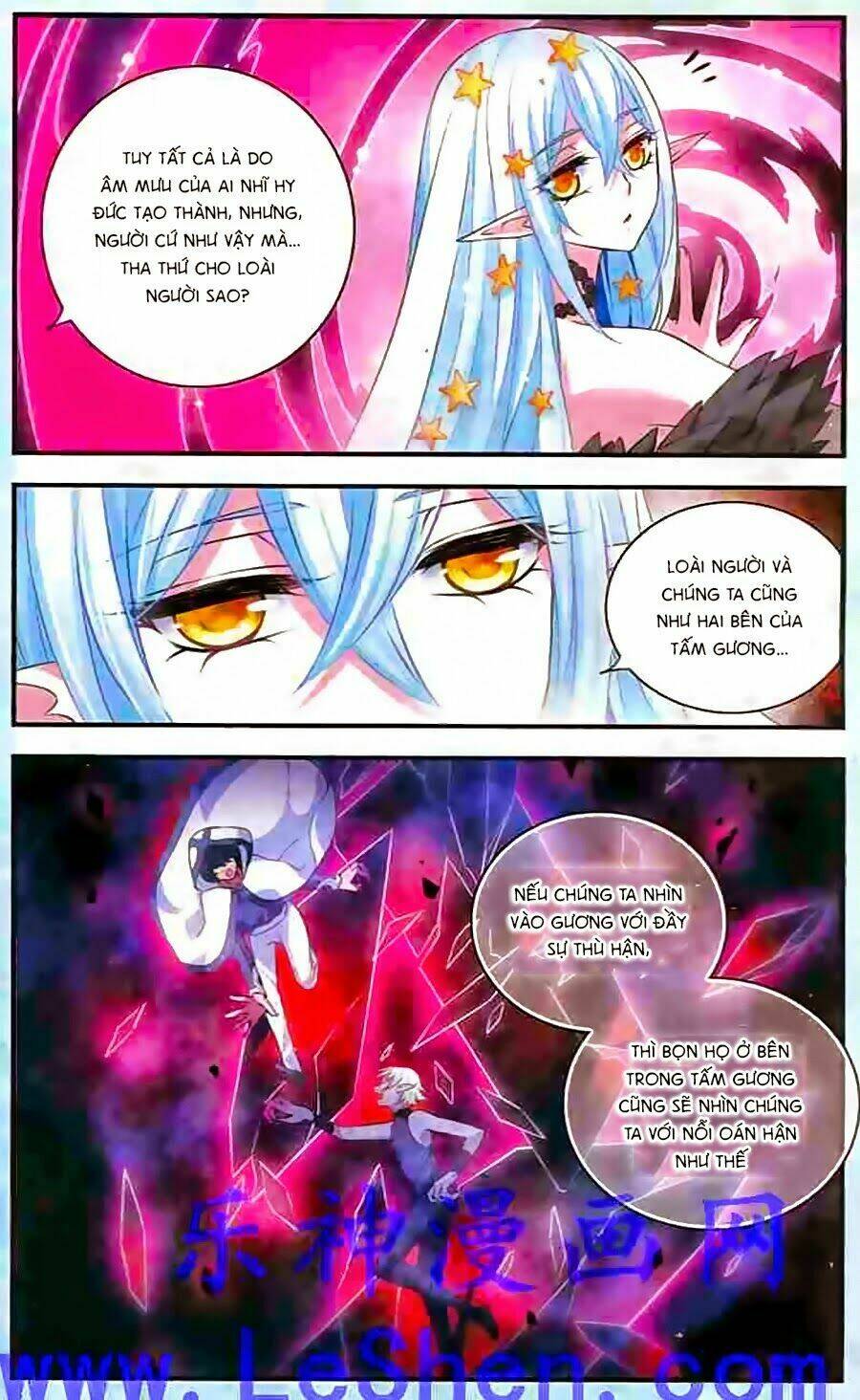 cố lên nào, đại ma vương! chapter 132 10