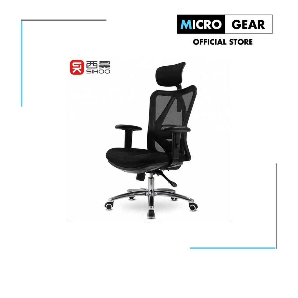 Ghế công thái học M18