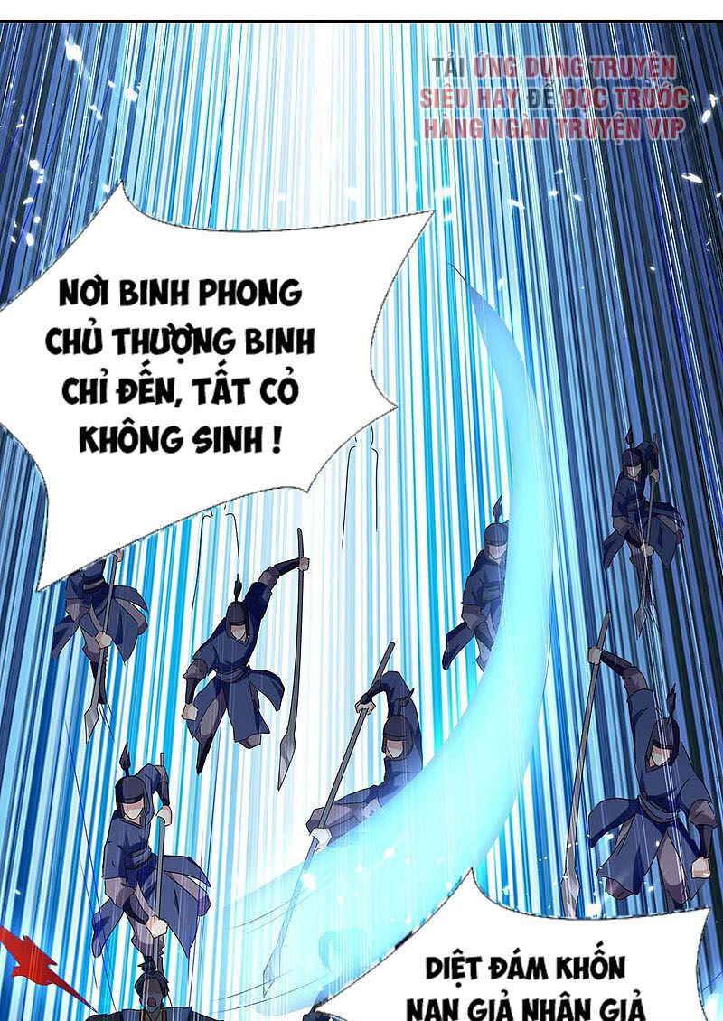 tối cường thăng cấp chapter 209 29