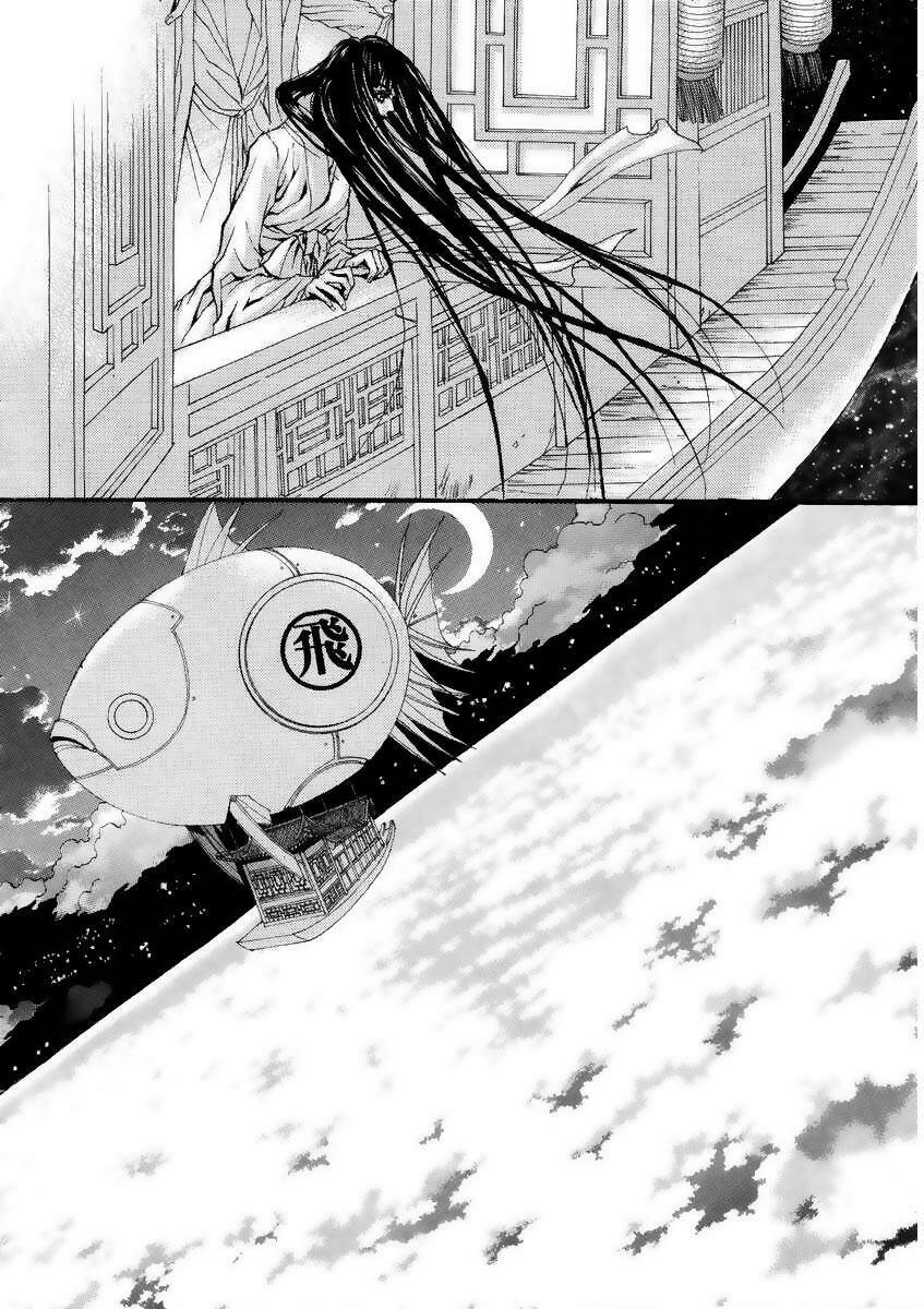 habaek-eui shinbu chapter 13 9