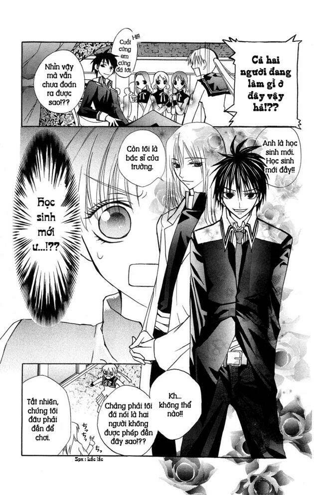 bloody kiss chapter 4 20