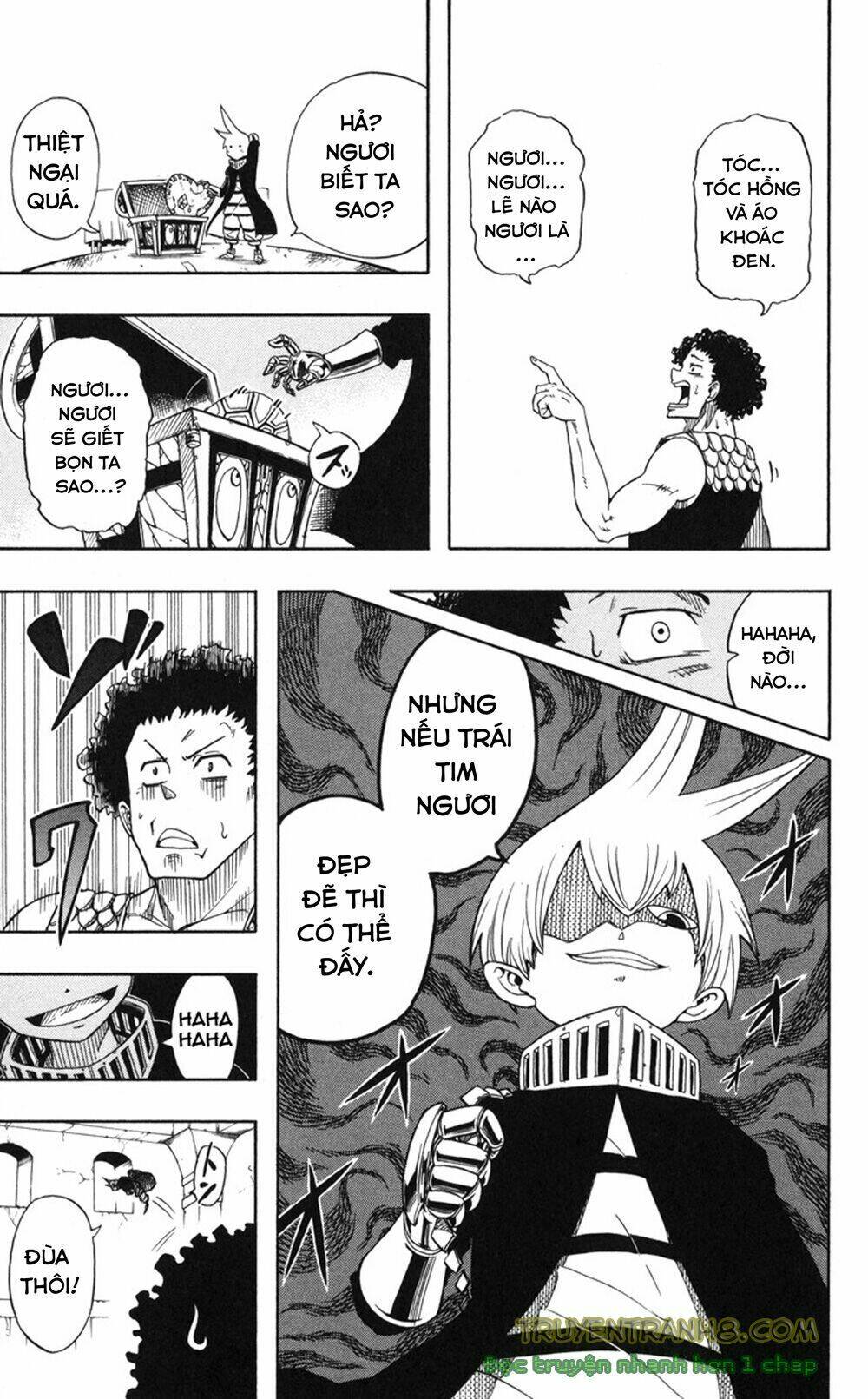 mitsukubi condor chapter 1 14