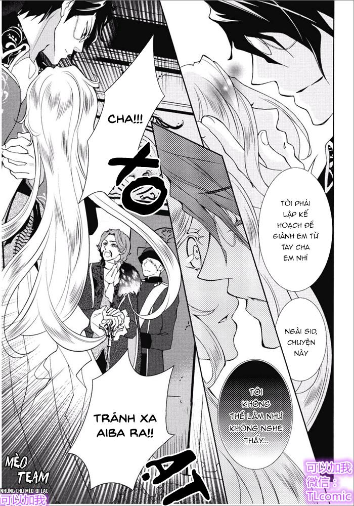 kareinaru ouji sankyoudai no yuuwaku chapter 2 27