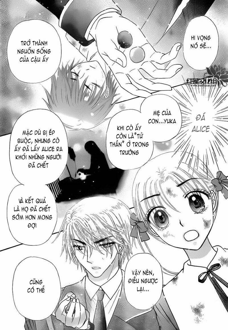 gakuen alice chapter 166 7