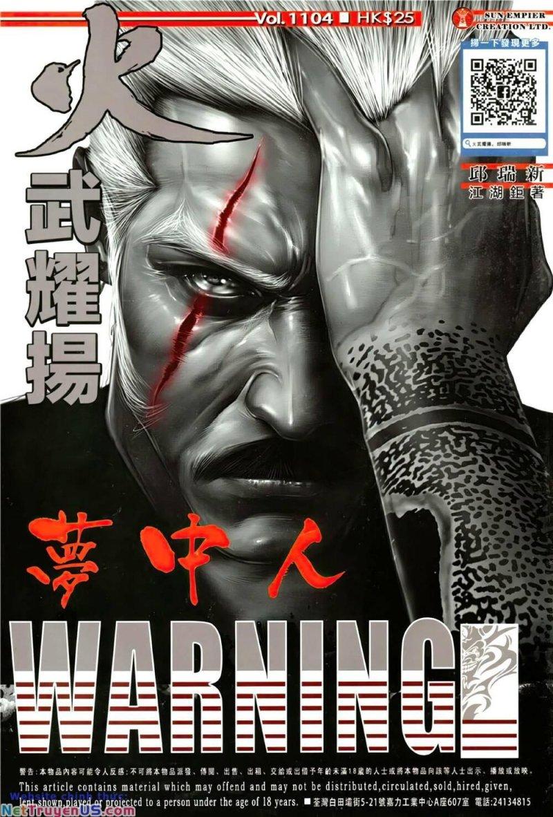 hỏa vũ diệu dương chapter 1104 1