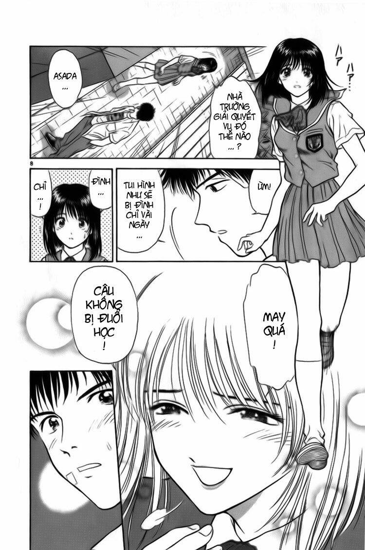 salad days chapter 17 9