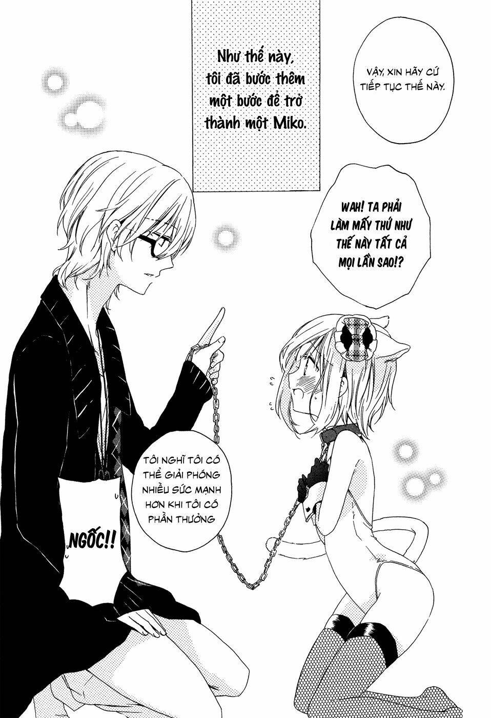 kudamimi no neko chapter 1 61