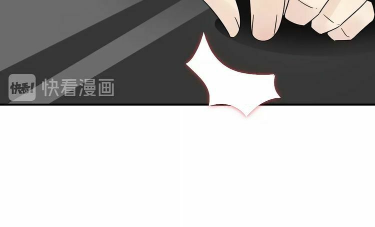 trọng sinh chi ức vạn ảnh hậu yếu thượng vị chapter 81 8