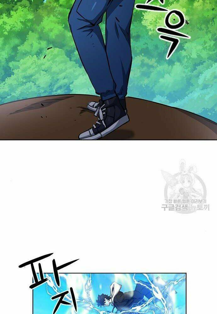 Druid Tại Ga Seoul - Người Hóa Thú Chapter 58 105