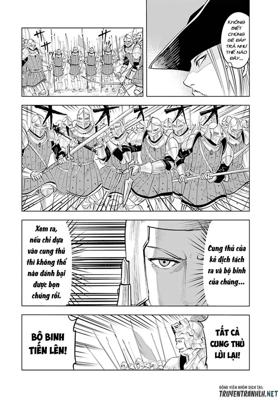 hành trình chịch dạo của của máy dập cổ đại chapter 49 24