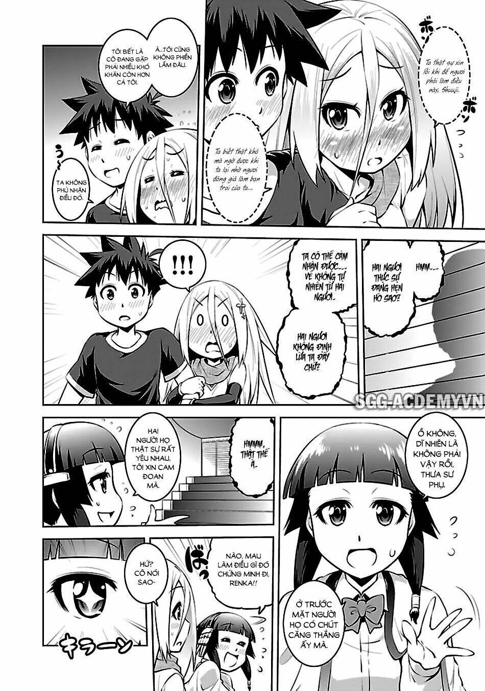 ninkoi - karenbo hichou chapter 12 12