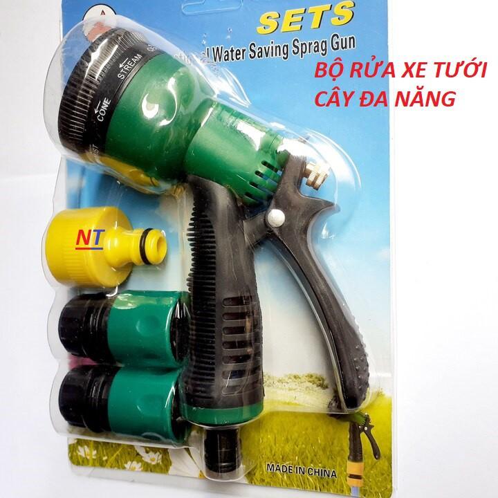 đầu vòi tưới cây đa năng