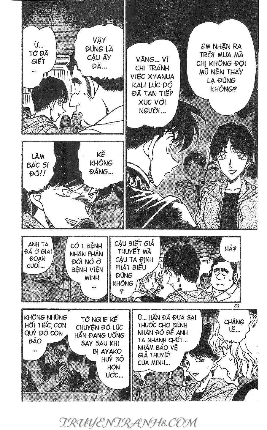 conan chapter 257 14