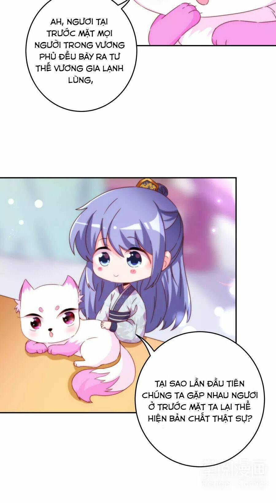 vương phi, vương gia nhà ngươi không ngốc nữa rồi chapter 7 5