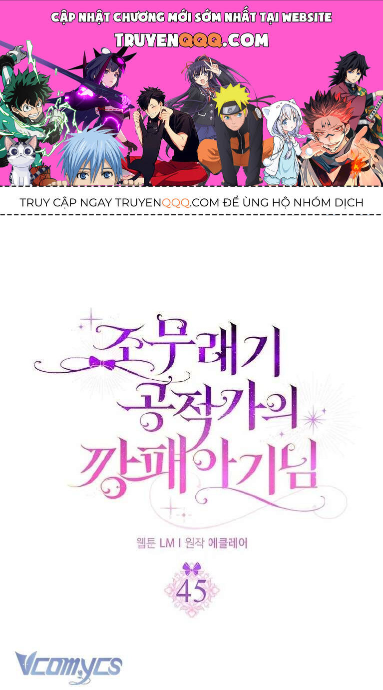 đứa con gái côn đồ nhà công tước chapter 45 1