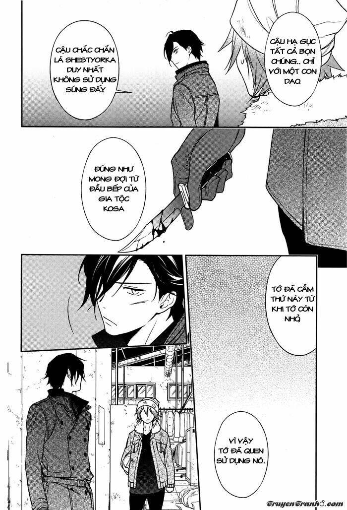 inferno (ruru) chapter 1 29