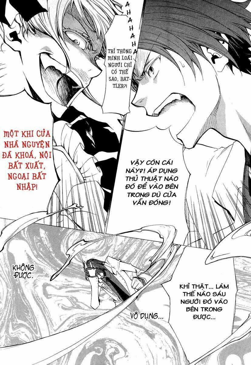 umineko no naku koro ni episode 2: turn of the golden witch chapter 18 9