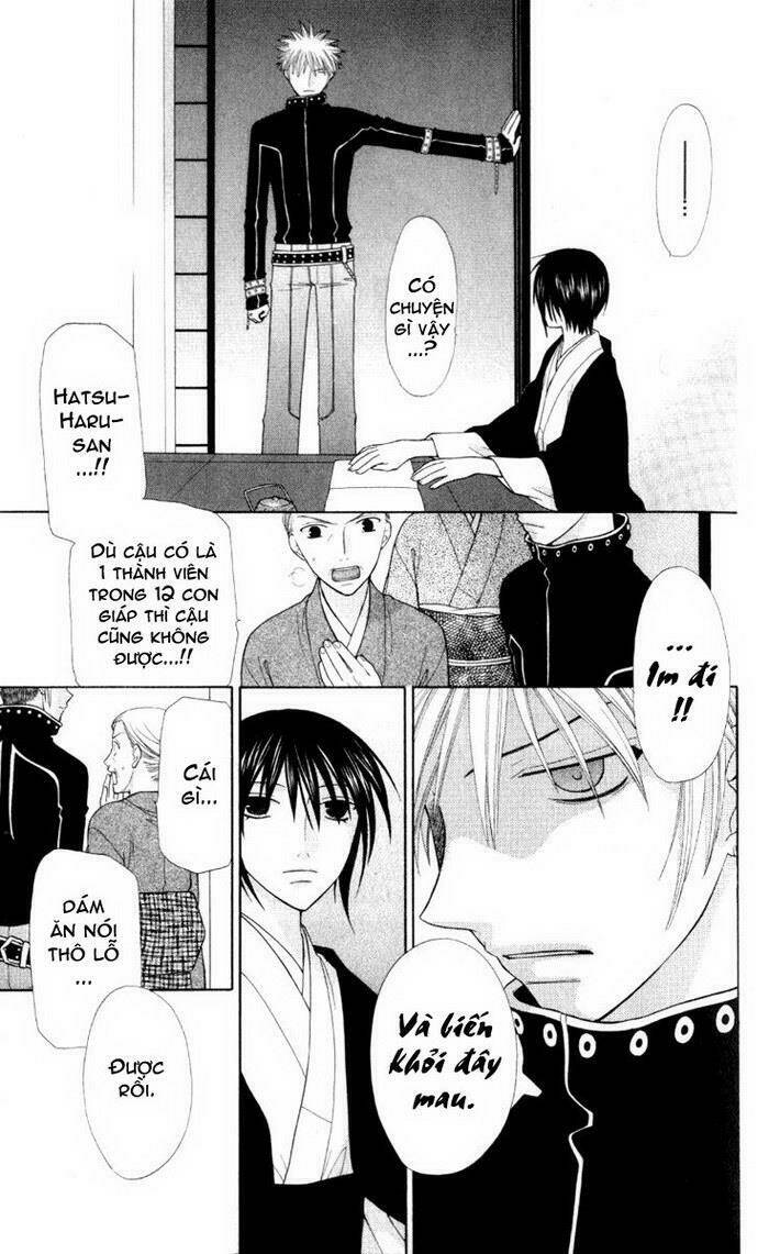 hóa giải lời nguyền chapter 105 7