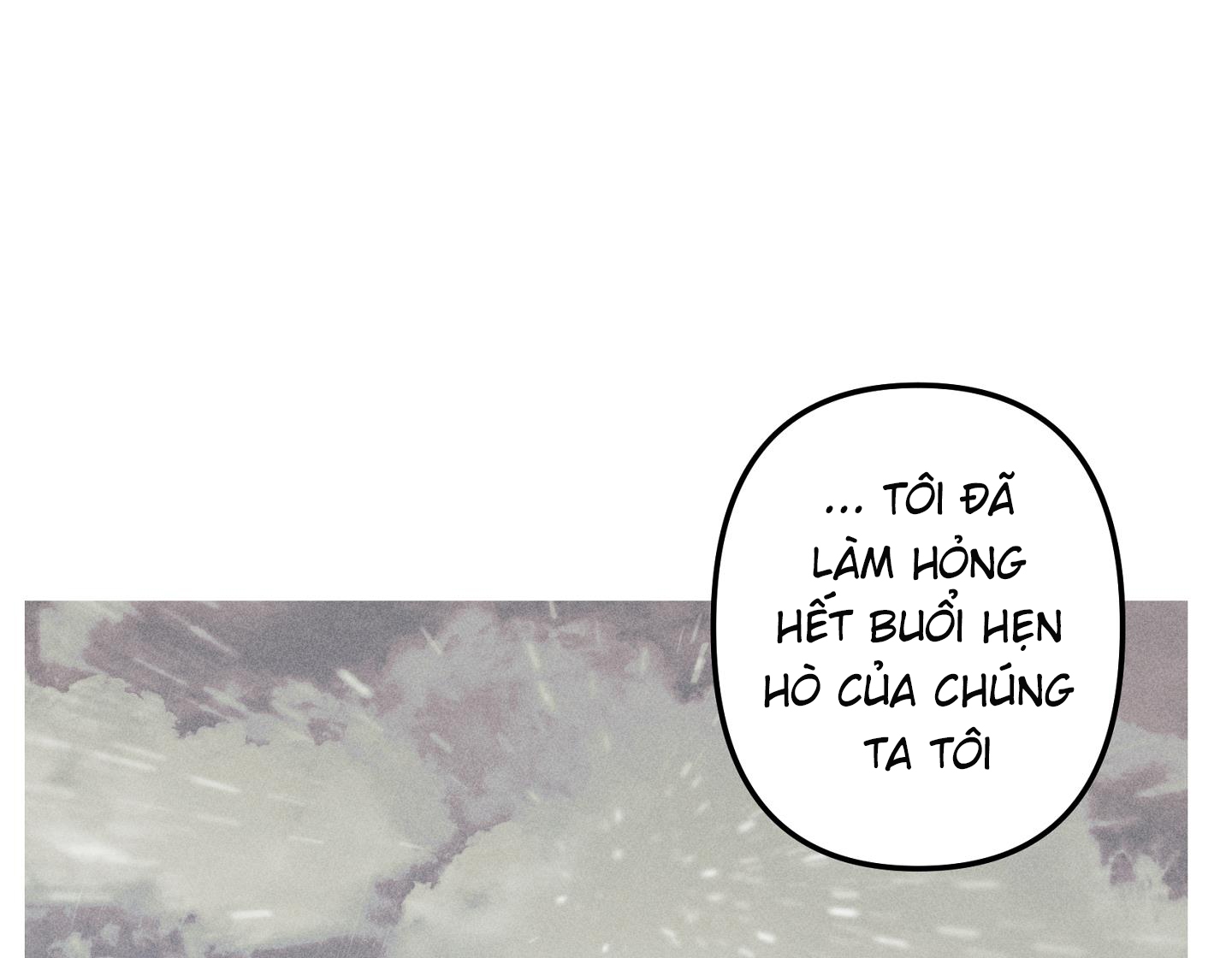 quan hệ chết chóc chapter 22 109