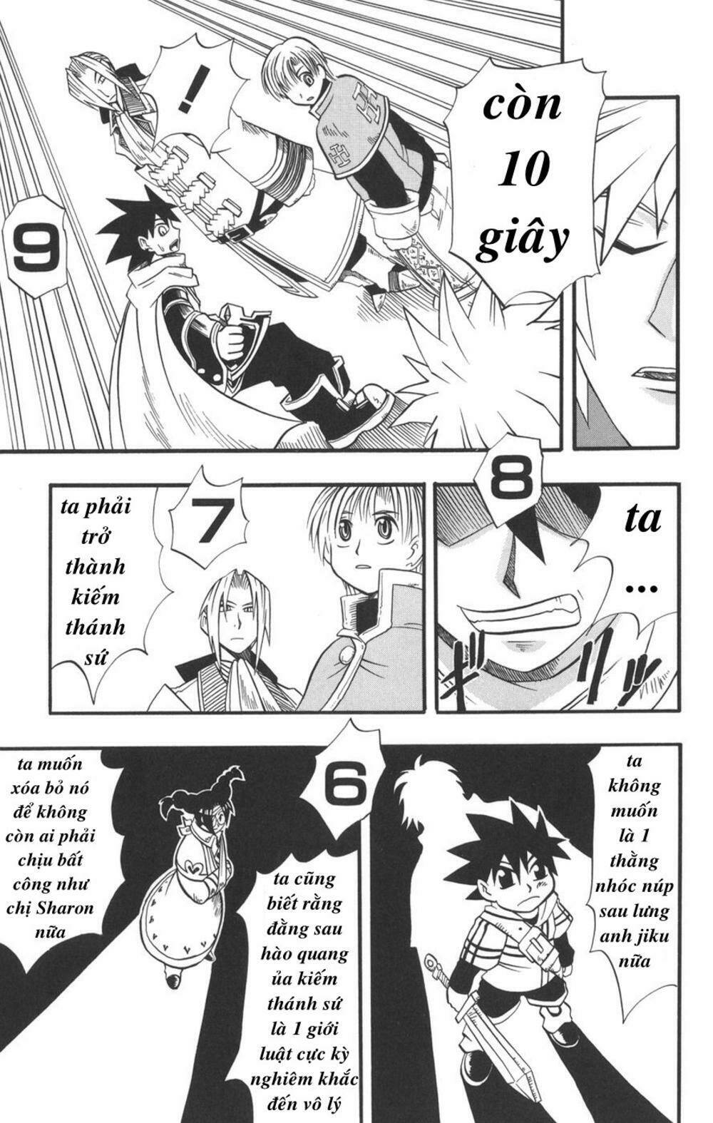 saga of queen knight chapter 13 9