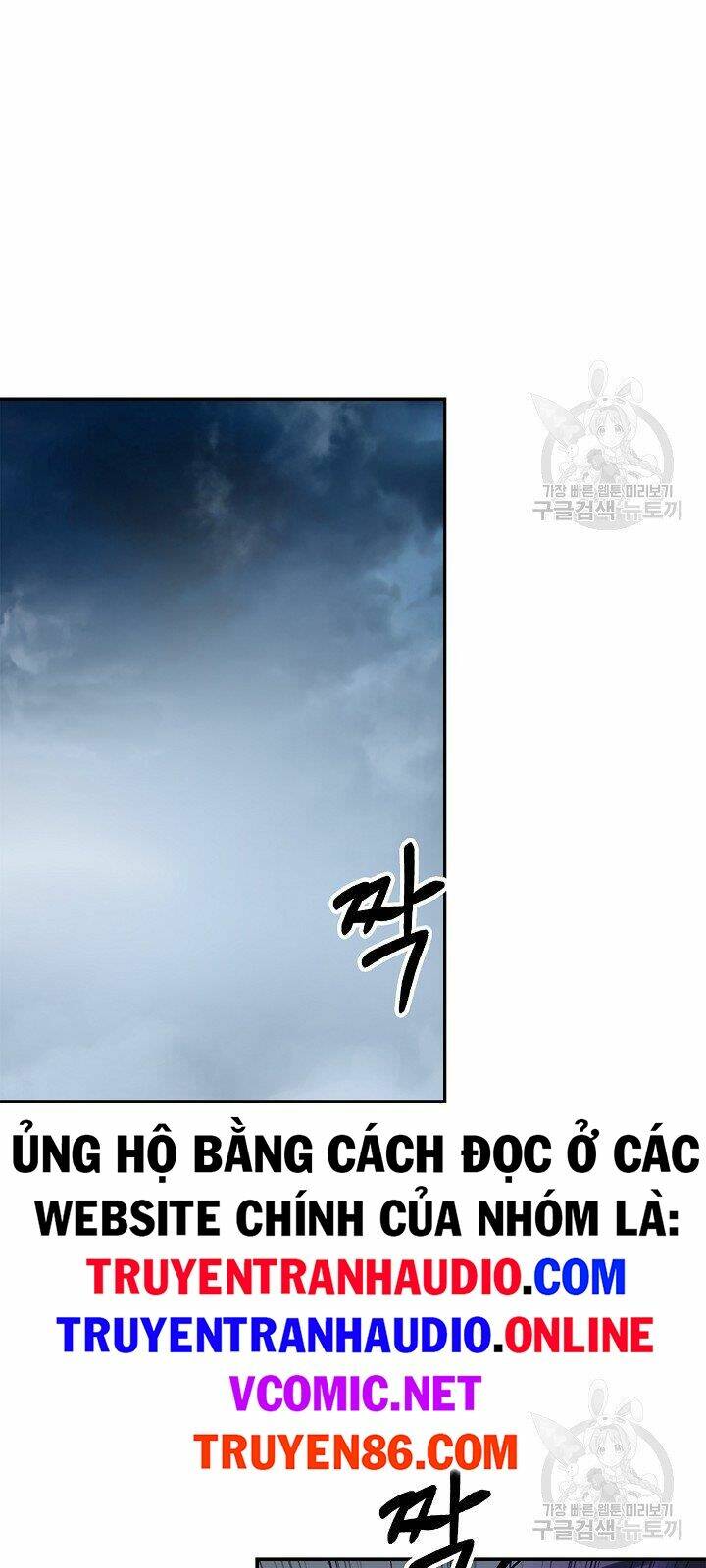 xuyên không thành hổ chapter 64 31