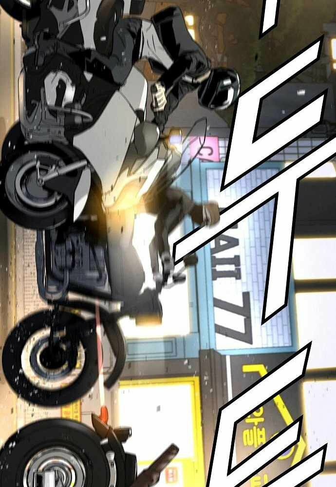 The Breaker 3: Quyền Năng Vô Hạn chapter 8 154