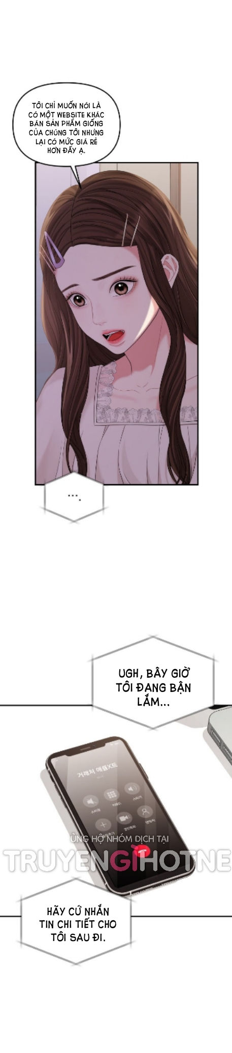 gửi em người đánh cắp những vì sao - to you who swallowed a star chapter 71.2 2