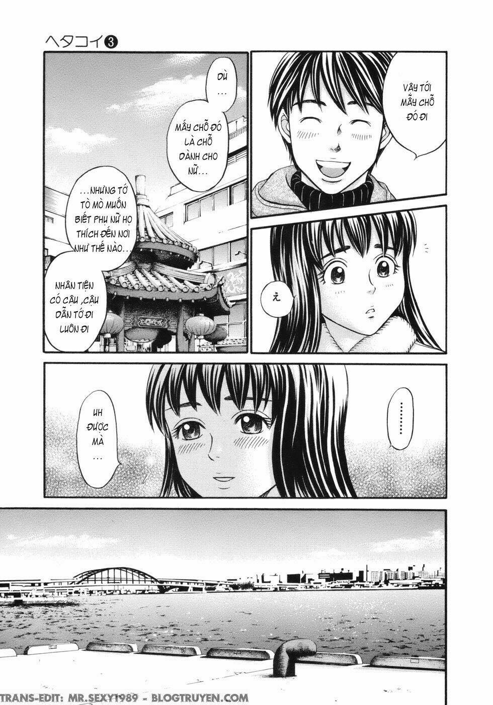 hetakoi chapter 16 7