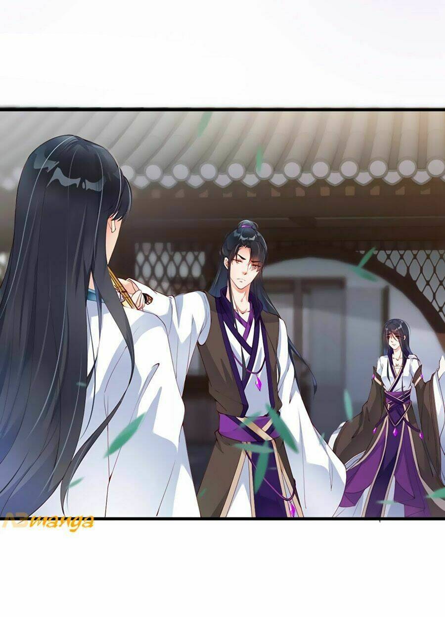 điềm mỹ chi huyết chapter 2 22