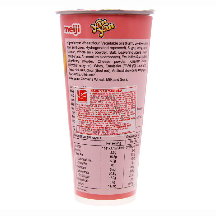 Lốc 10 Bánh Yan Yan Meiji  Dâu 50g