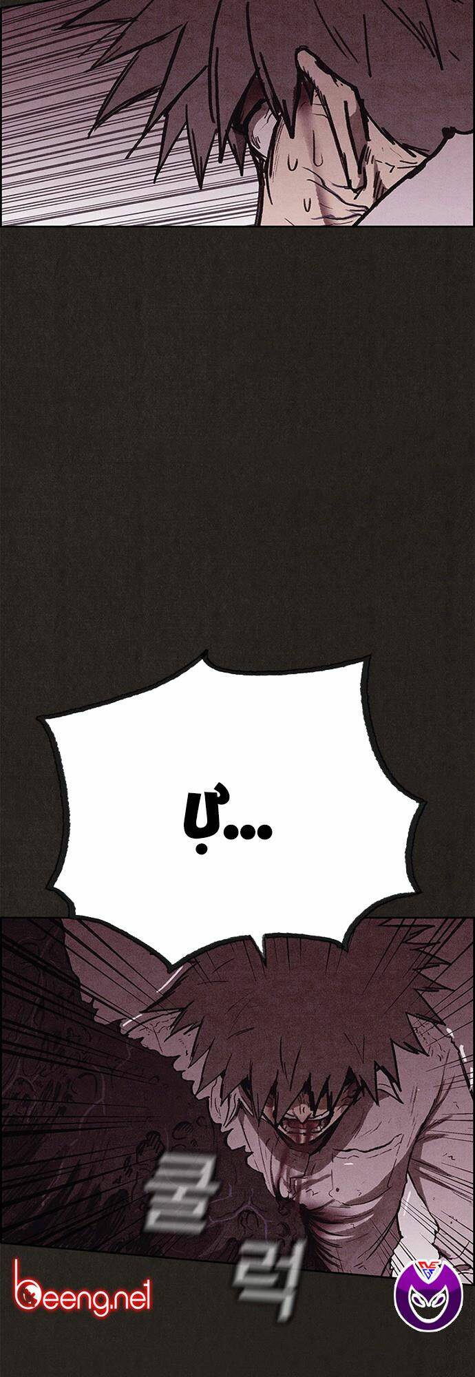 quái vật tại chung cư xanh chapter 139 41