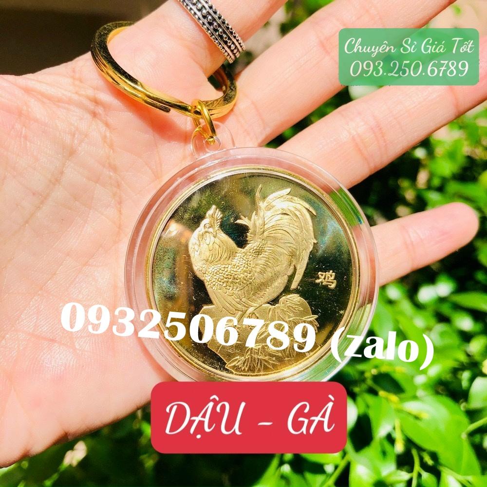 Móc Khóa Đồng Xu 12 Con Giáp Mạ Vàng TUỔI DẬU - CON GÀ Treo Oto, Xe Máy Phong Thủy - PASACOLLECTION