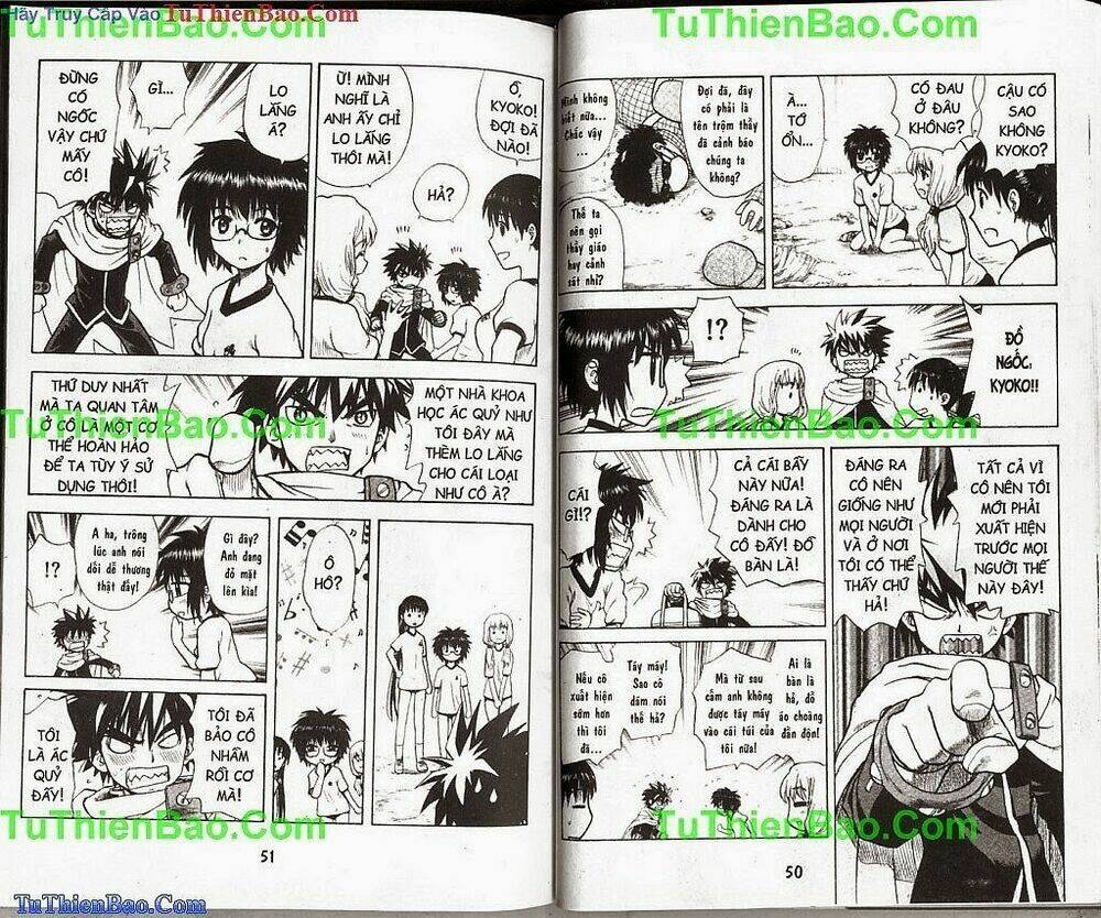 akuno của tôi chapter 1 26