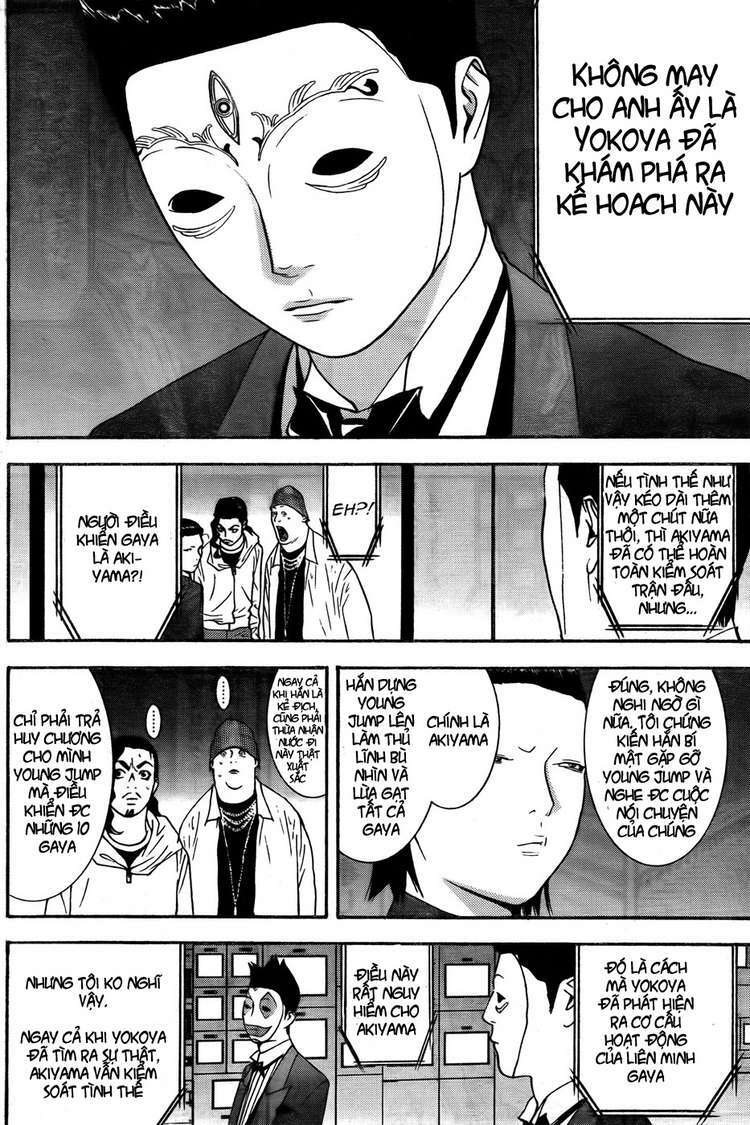 liar game chapter 121 8