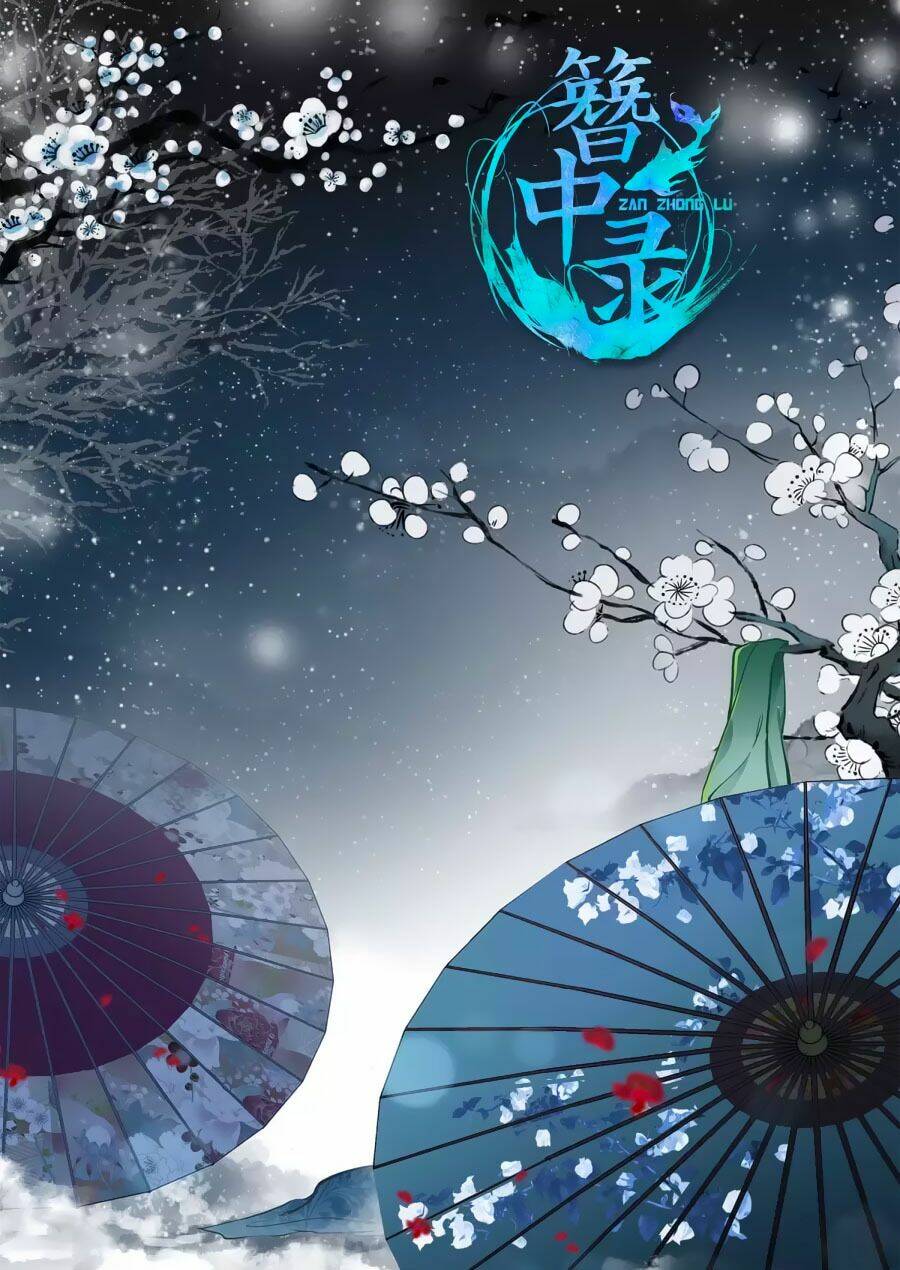 trâm trung lục chapter 54.1 2