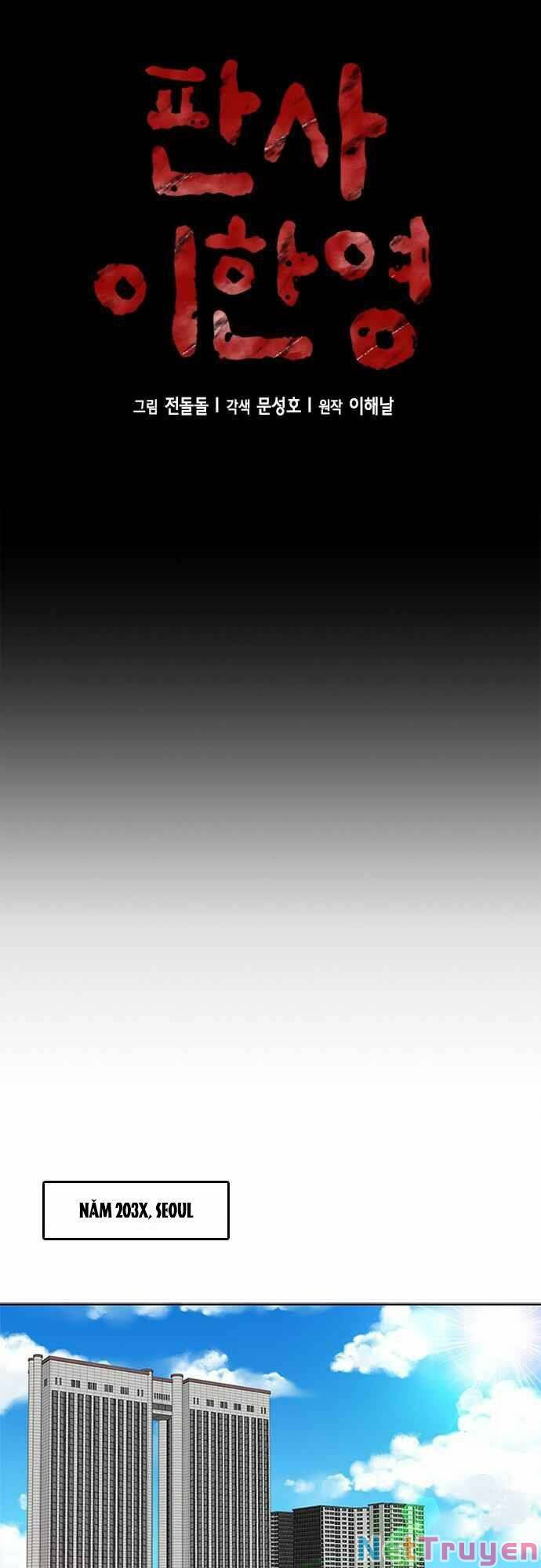 thẩm phán lee han young chapter 1 15