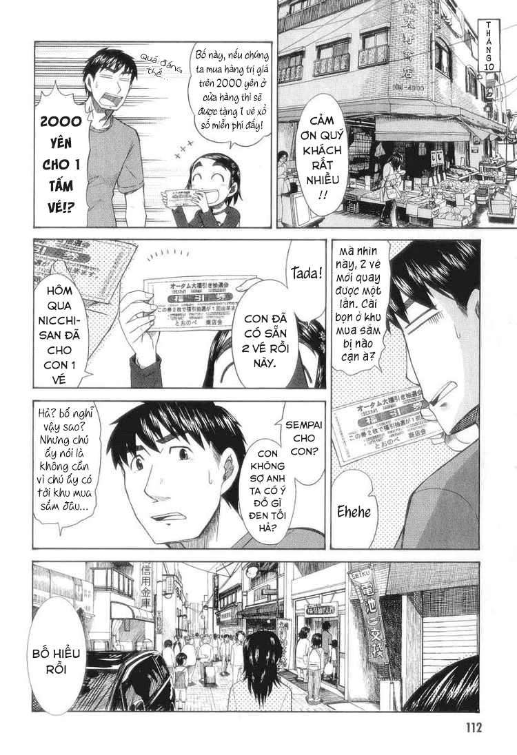 otaku no musume-san chapter 30 2