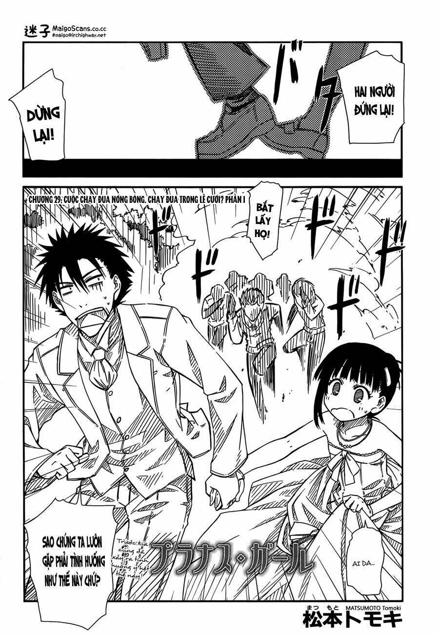 prunus girl chapter 29 3