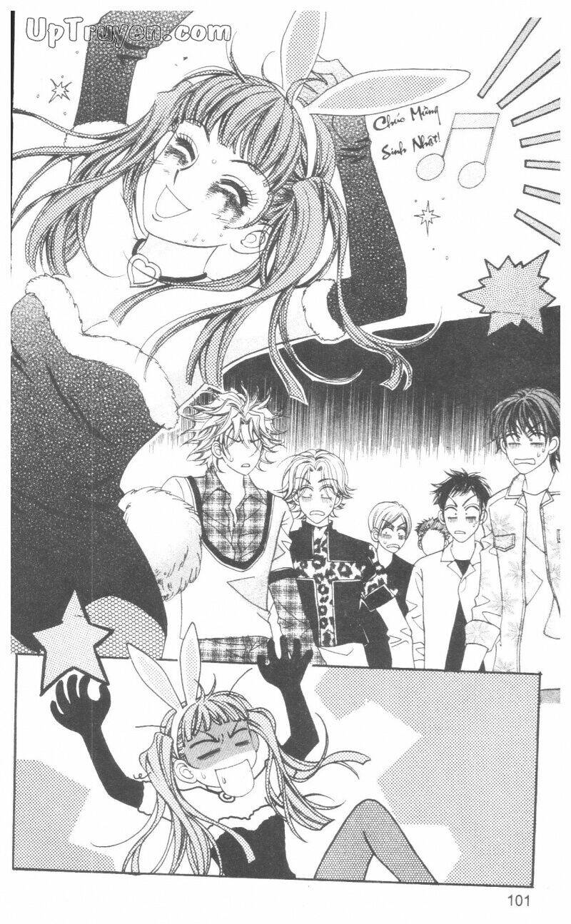 ido ido chapter 1 100