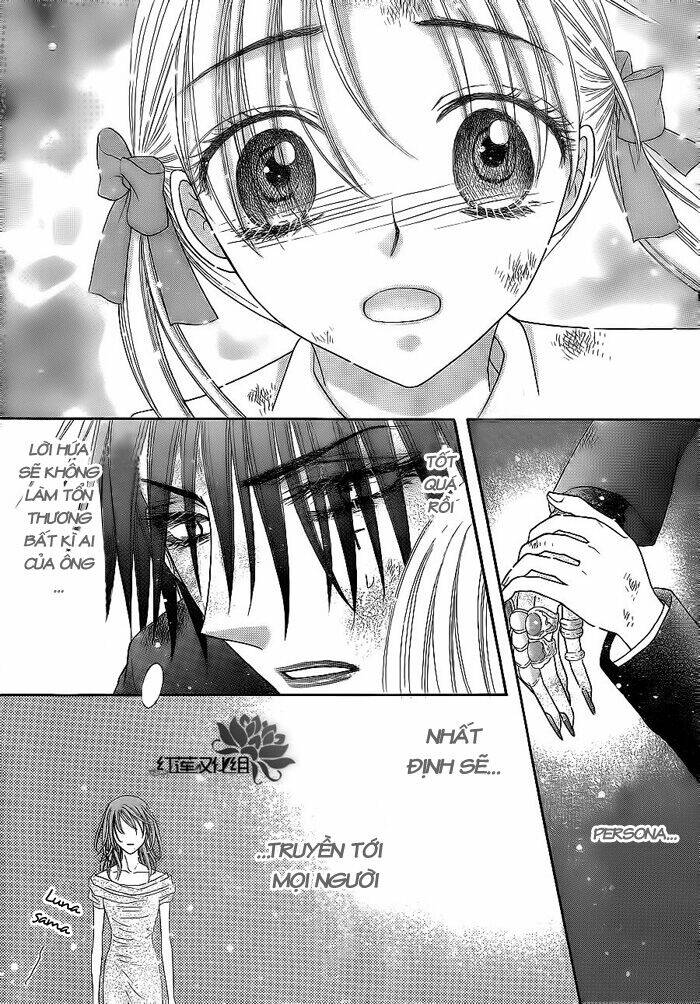 gakuen alice chapter 162 10