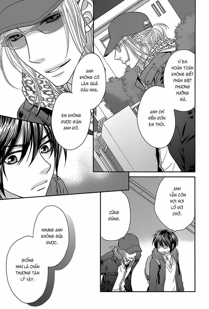 nekoka danshi no shitsukekata chapter 10 31