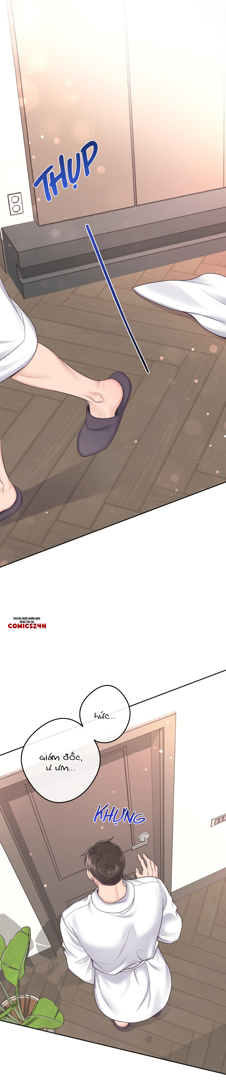 quản gia đáng yêu chapter 24 7