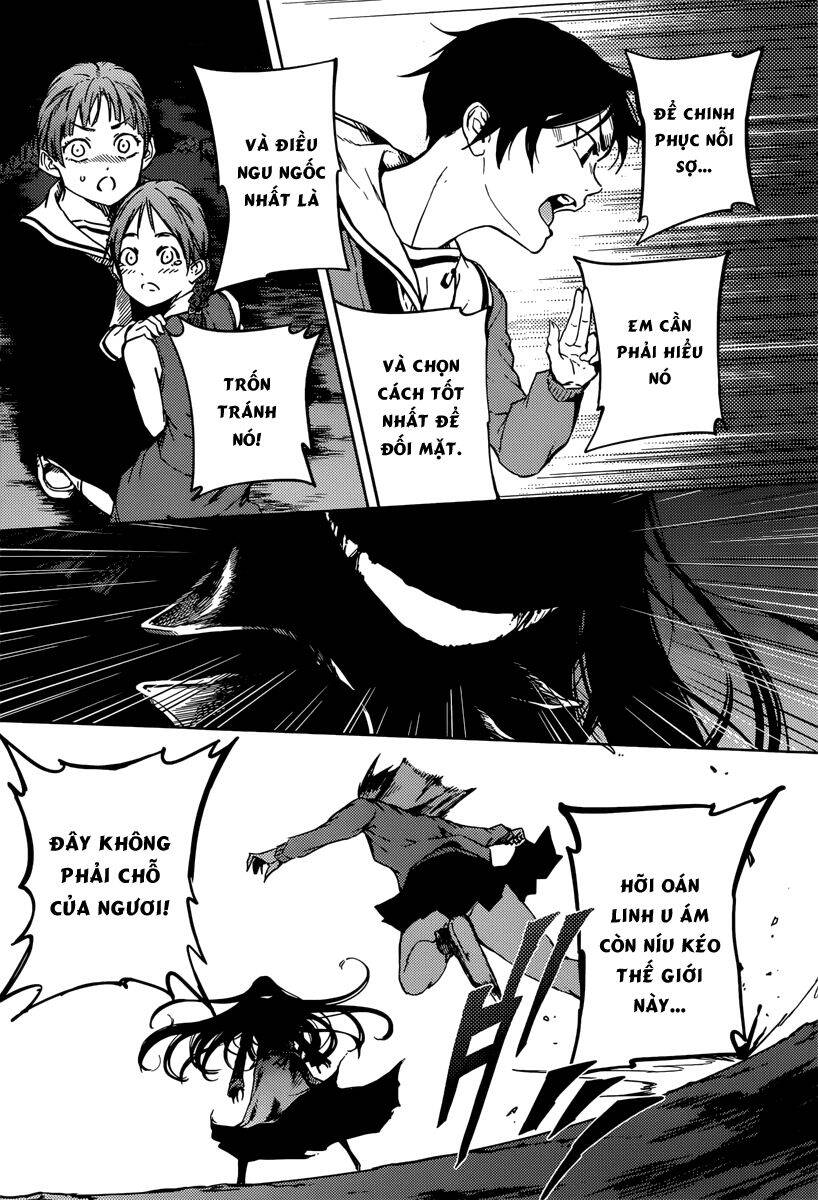 Tasogare Otome x Amnesia chapter 46.2 37