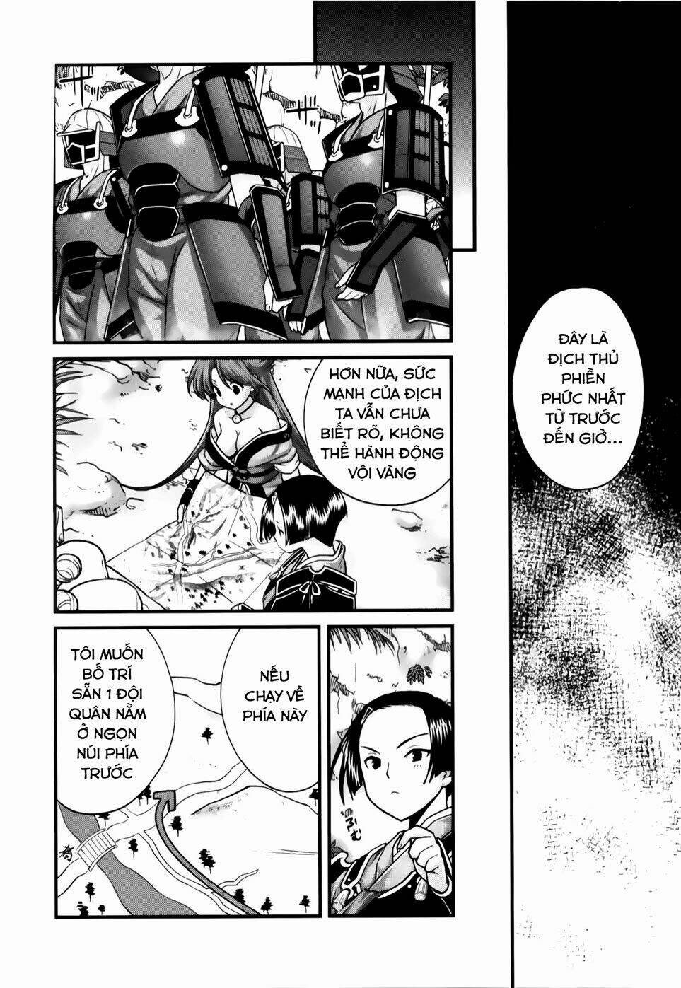 sengoku rance chapter 22.2 4