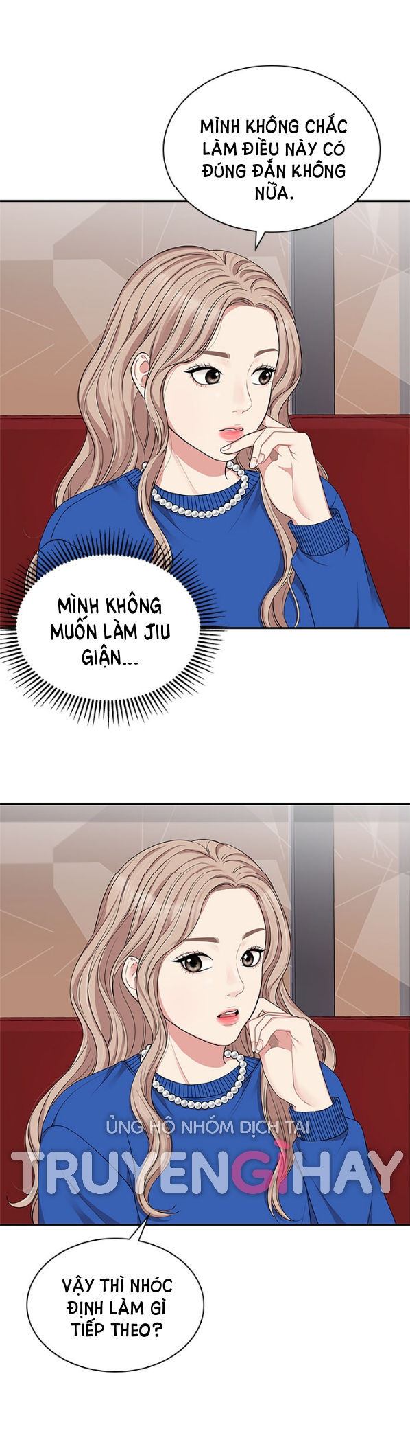 gửi em người đánh cắp những vì sao - to you who swallowed a star chapter 29.1 6