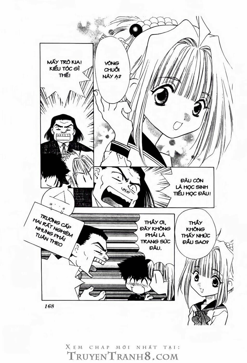 100 kutukan yuko-chan chapter 24 5