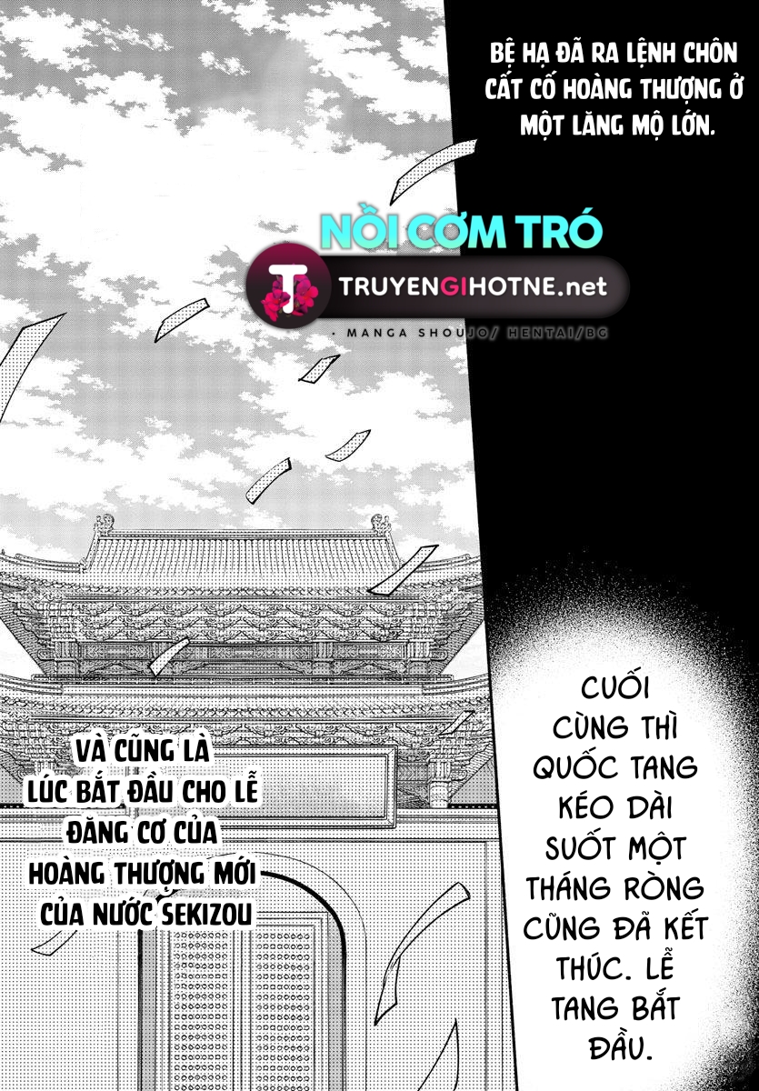 vào ngày sinh nhật thứ 13 tôi trở thành hoàng hậu chapter 7.1 3