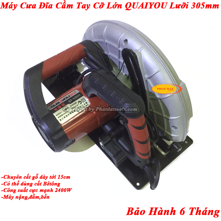 Máy cưa gỗ cầm tay QUAIYOU QY-5305N - Tặng kèm lưỡi D305