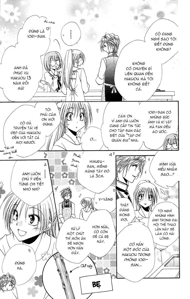 lớp học quản gia - shitsuji-sama no okiniiri chapter 27 7