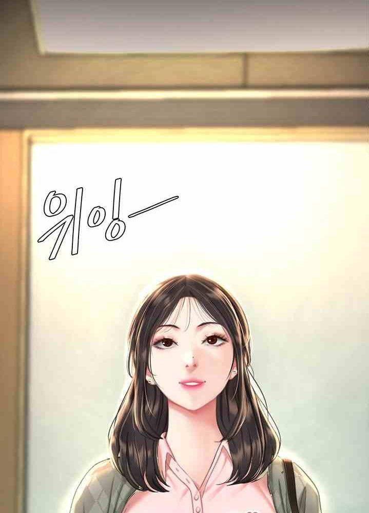 trước tiên, tôi sẽ chén mẹ của cô chapter 7.1 2